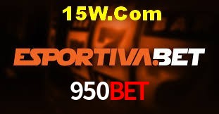Basketball Betting 950bet